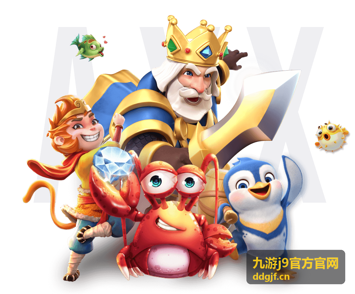 九游j9官方官网PVP竞技场对战技巧